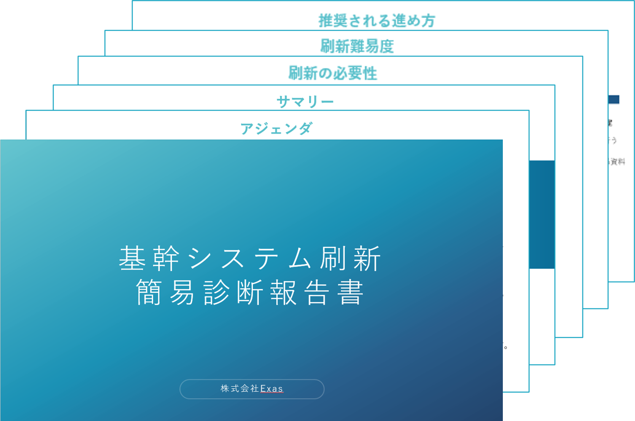 service_img_00.jpg